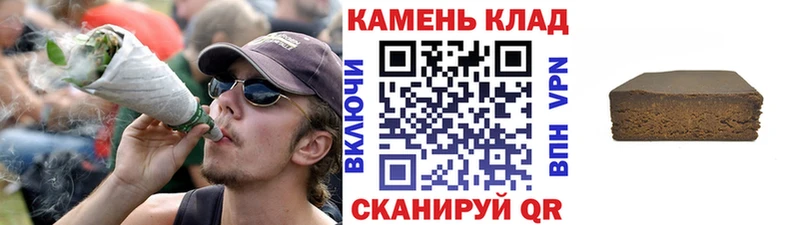 Названия наркотиков Кызыл АМФ МЕФ ГАШ mega маркетплейс COCAIN