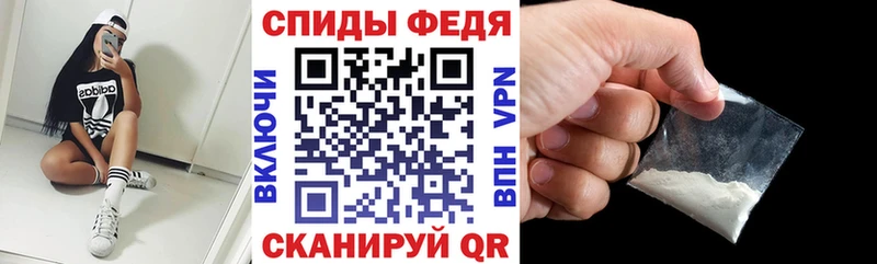 Amphetamine Розовый  kraken tor  Кызыл  купить наркотики сайты 