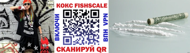 наркотики  Кызыл  КОКАИН Боливия 