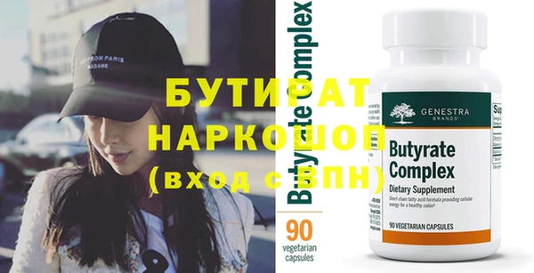 apvp Абдулино