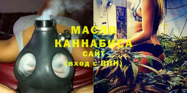 apvp Абдулино