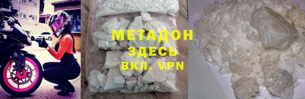 apvp Абдулино