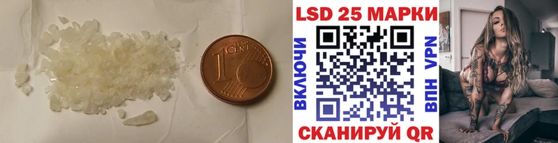 omg зеркало  Кызыл  LSD-25 экстази ecstasy 